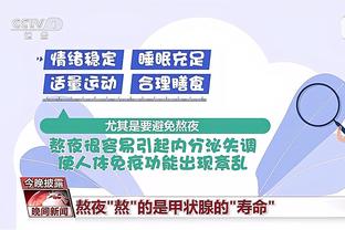 开云官方app登录截图3
